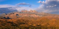 Four Peaks | Arizona | Fine Art Photography | Landscape